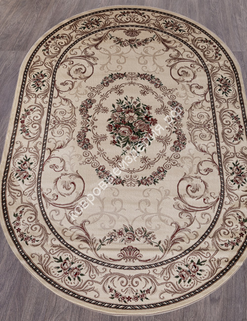Ковер COLIZEY (КОЛИЗЕЙ) D066-CREAM-OVAL