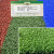 Искусственная трава Apoluza SportFloor TURF Padle 12мм для большого тенниса Искусственная трава Apoluza SportFloor TURF Padle 12мм для большого тенниса