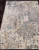 Ковер D733-BEIGE