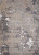 Ковер Атлантис Atlantis D996-CREAM-GREY Меринос Merinos (Россия) Прямоугольный Ковер Атлантис Atlantis D996-CREAM-GREY Меринос Merinos (Россия) Прямоугольный