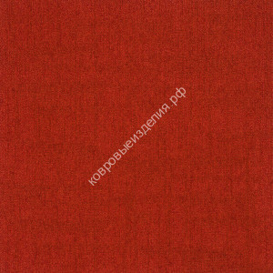 Ковровая Плитка MATRIX TILE 10 98 Бельгия КМ2 (50х50 см) Ковровая Плитка MATRIX TILE 10 98 Бельгия КМ2 (50х50 см)