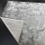 Ковровая Дорожка AMINA NP208 GREY Ковровая Дорожка AMINA NP208 GREY